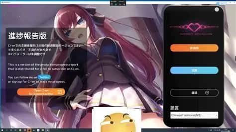 催眠高傲大小姐 剧情互动 预览图 6
